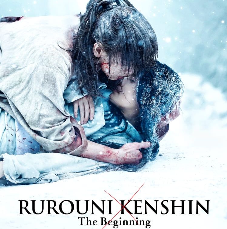 Rurouni Kenshin: The Beginning